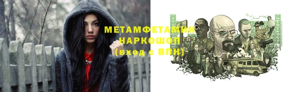 дурь Протвино