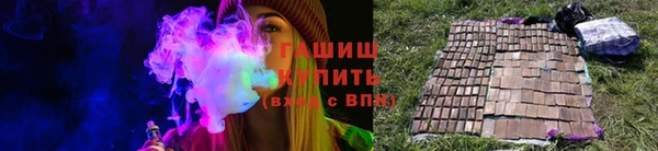 PSILOCYBIN Баксан