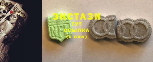 PSILOCYBIN Баксан