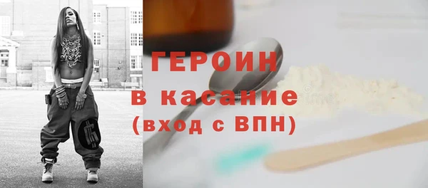 прущие грибы Балабаново