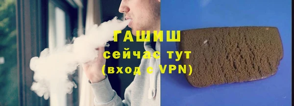 прущие грибы Балабаново