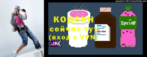 PSILOCYBIN Баксан