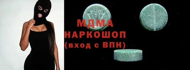 Альфа ПВП Балахна