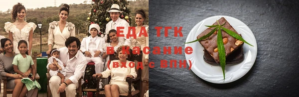 прущие грибы Балабаново