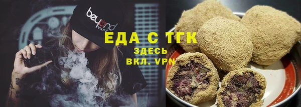 PSILOCYBIN Баксан