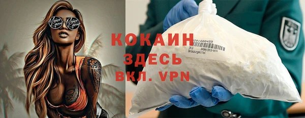 PSILOCYBIN Баксан
