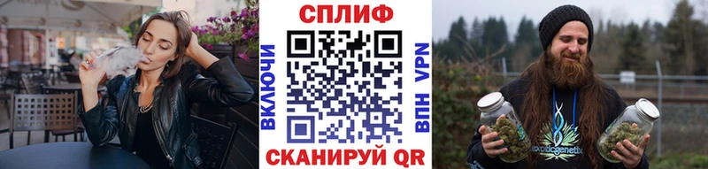 МАРИХУАНА семена  Красноармейск 